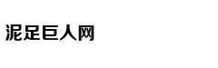 智慧栽实控人突遭拘留